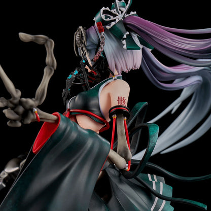 Calne Ca JAPANESE Style 15th Memorial Costume （Reissue）