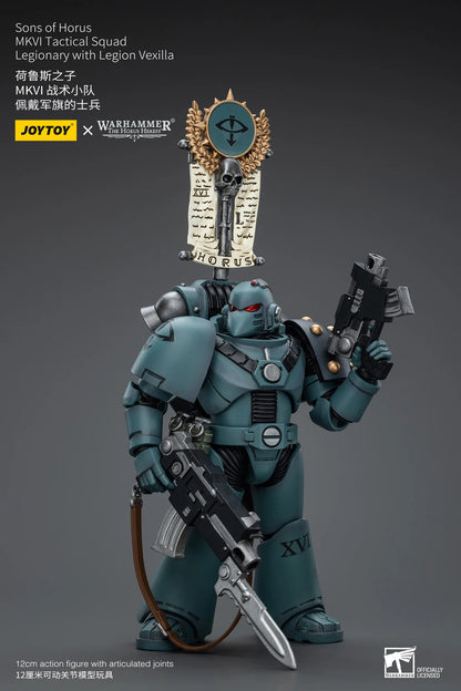 JoyToy Warhammer 40K Sons of Horus MKVI Tactical Squad Legionary Action Figure