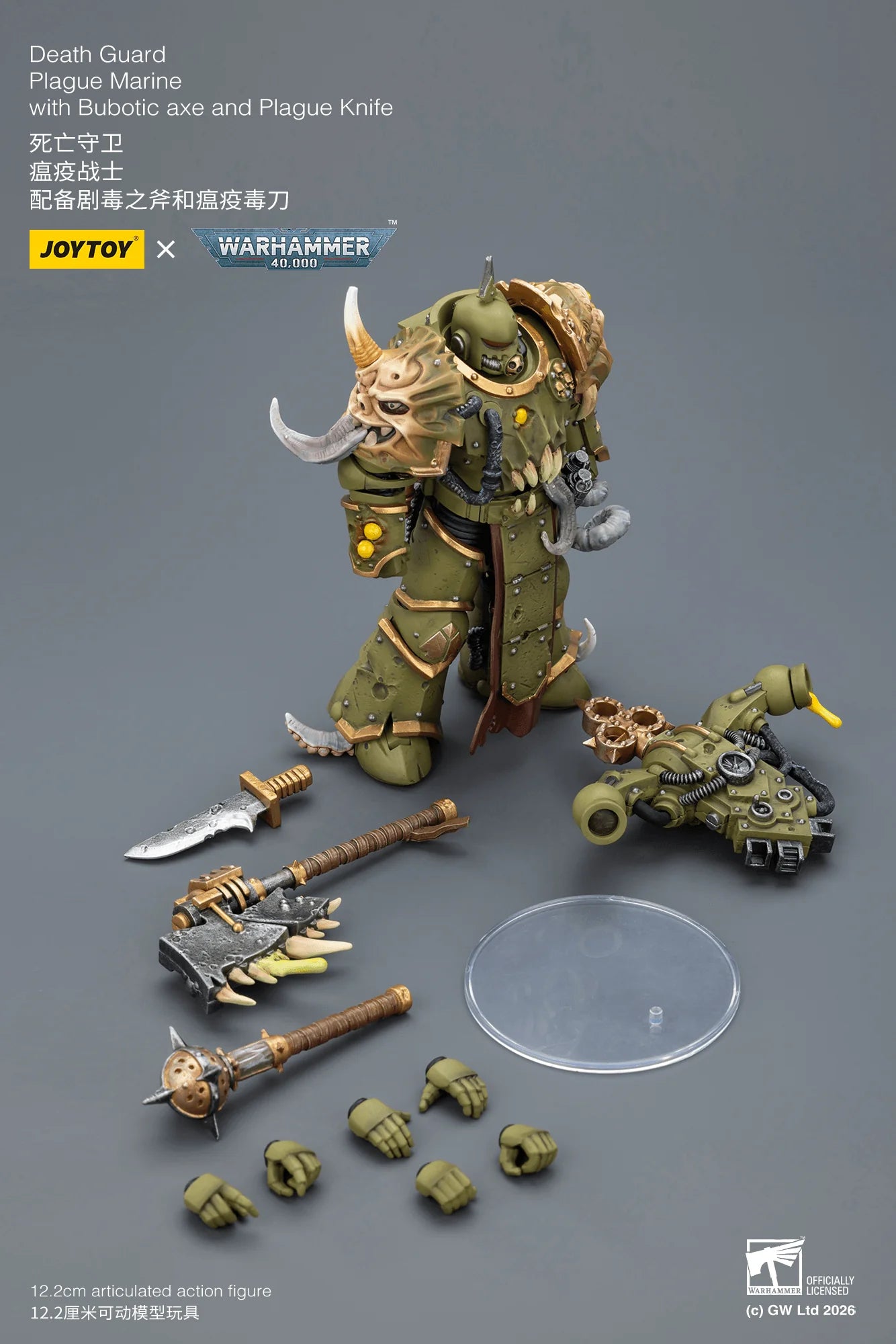 Death Guard Plague Marine with Bubotic axe and Plague Knife
