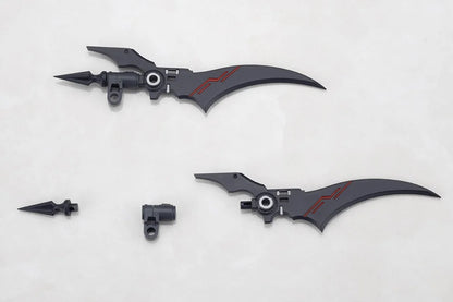 HEAVY WEAPON UNIT78 CUSTOMIZE CORE WING BLADE