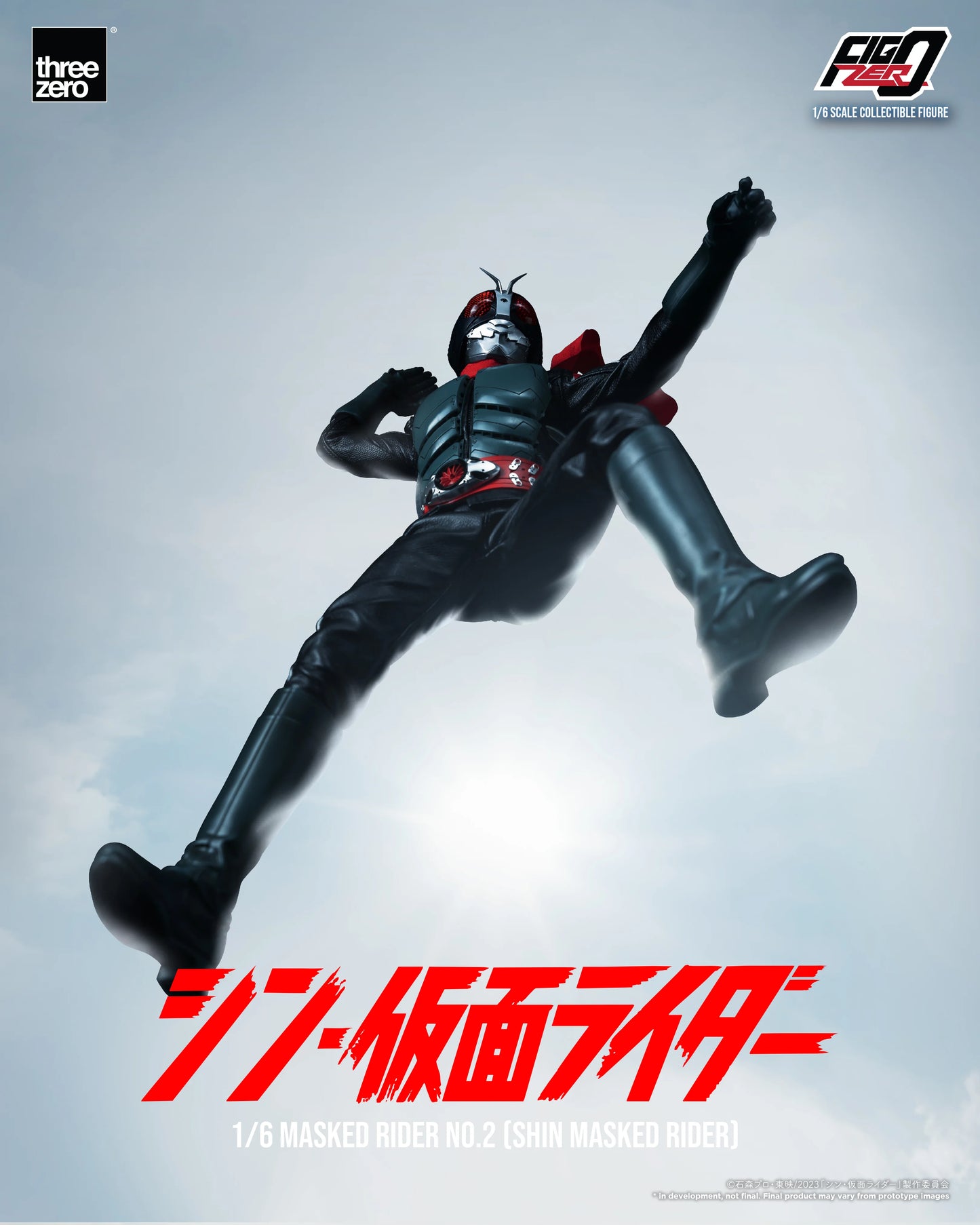 Threezero FigZero 1/6 Masked Rider No. 2 Shin Masked Rider Action Figure