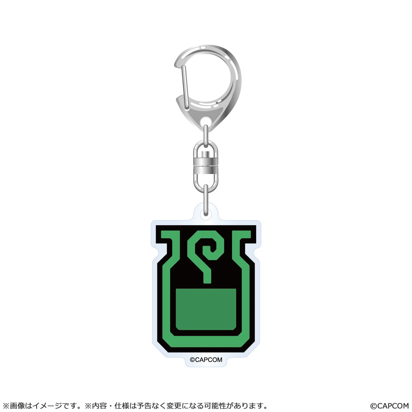 Monster Hunter Wilds Item icon Acrylic Keychain