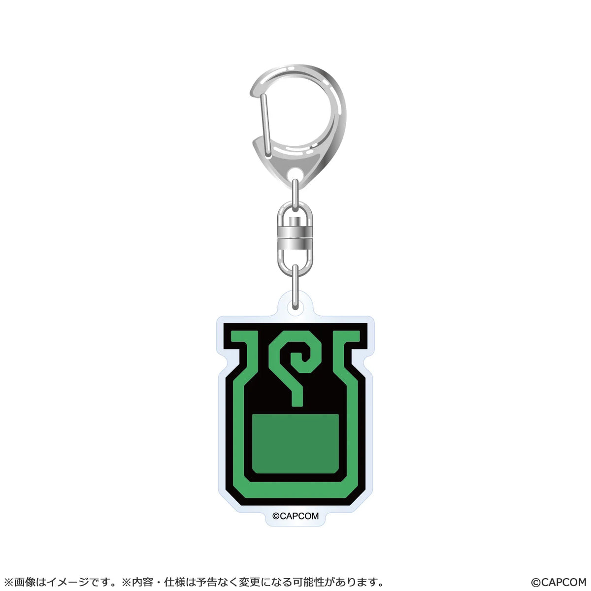 Monster Hunter Wilds Item icon Acrylic Keychain