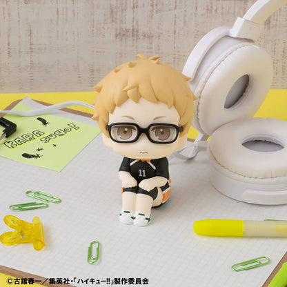 Lookup Haikyu！！ Kei Tsukishima Uniform Ver. 【with gift】