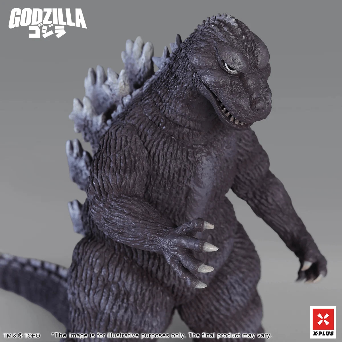 TOHO Kaiju Wars Series Gigantis Standard Version