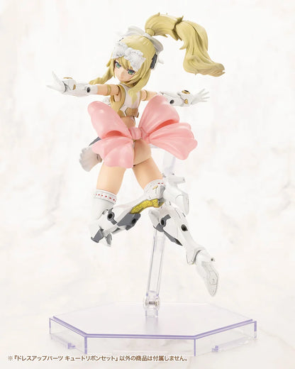 DRESS UP PARTS CUTE RIBBON SET