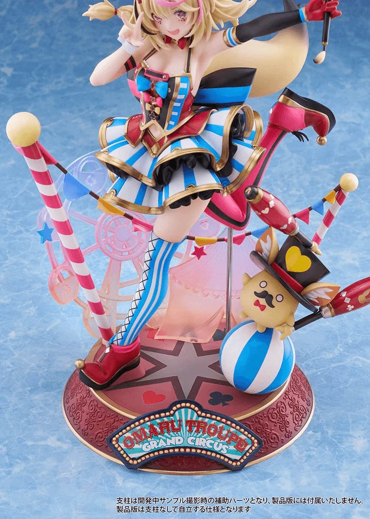 Omaru Polka 1/7 Scale Figure