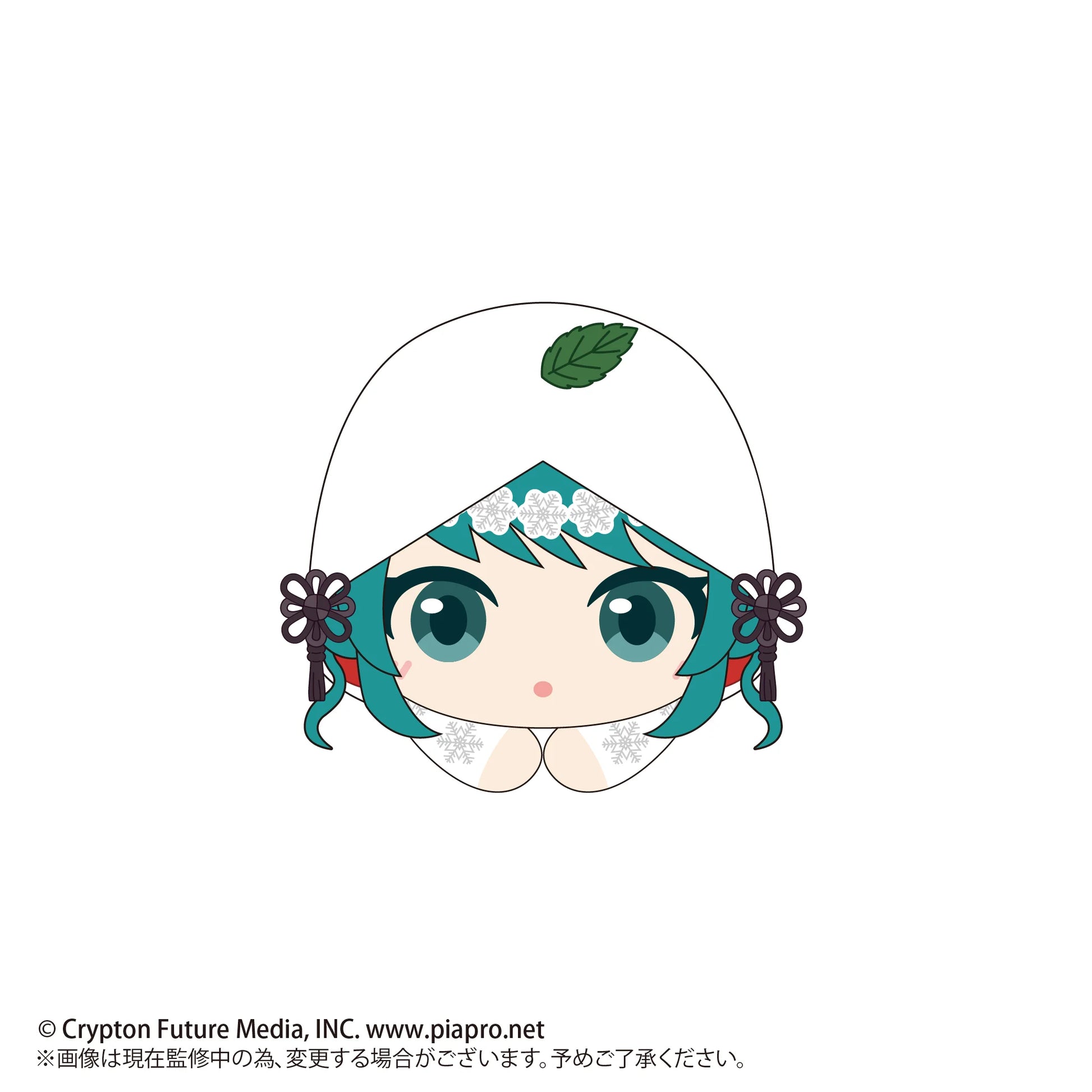 YUKI MIKU HUG CHARACTER COLLECTION