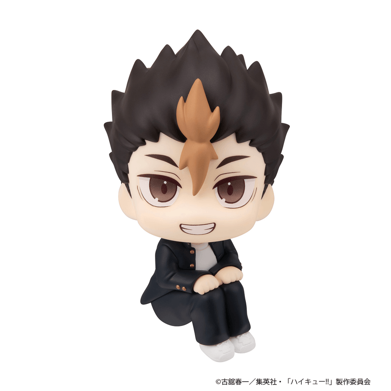 Lookup Haikyu!! Yu Nishinoya