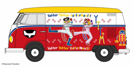 1/24 [TIME BOKAN series YATTERMAN] VOLKSWAGEN TYPE 2 DELIVERY VAN “ YATTERMAN”