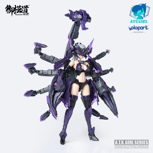 1/12 Scale A.T.K. Girl Serket aka Scorpion