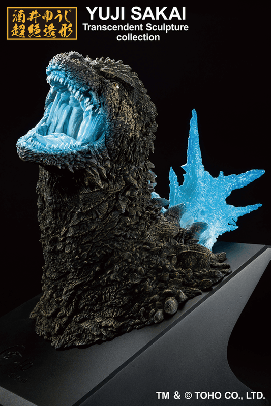 Godzilla(2023) Heat Ray ver. Bust(Monster Stampede) Godzilla Minus One, Ichibansho Figure