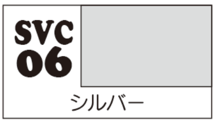 COLOR for SOFT PVC FIGURE SILVER