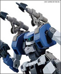 HG 1/72 SETSURO