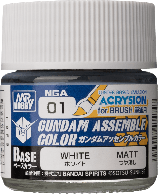 GUNDAM ASSEMBLE COLOR WHITE