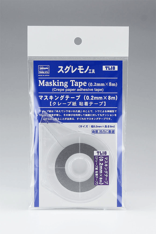 [TL18] MASKING TAPE (0.2mm x 8m)