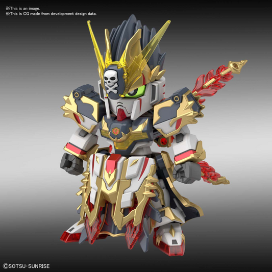 SD SANGOKU SOKETSUDEN Gan Ning CROSSBONE GUNDAM