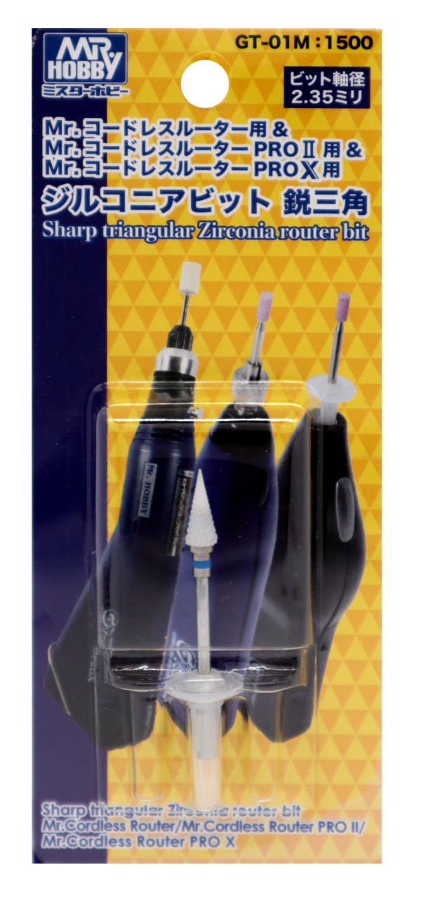 SHARP TRIANGULAR ZIRCONIA for MR.ROUTER