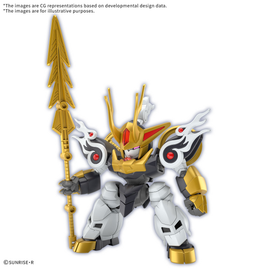 KIRINMARU *Limited initial edition