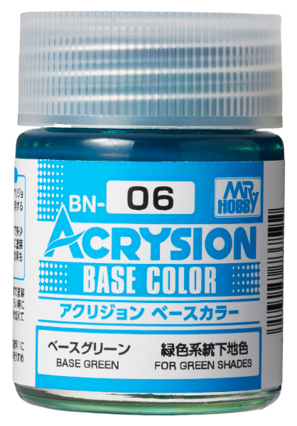 ACRYSION BASE COLOR BASE GREEN
