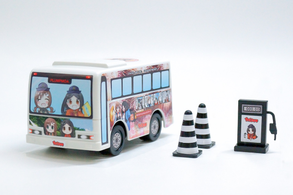 [PP167] Easy Plastic Kit SUWAHIME BUS