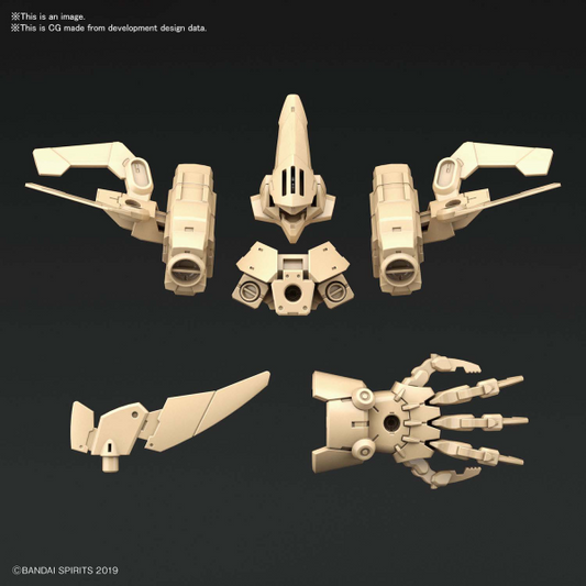 30MM 1/144 OPTION ARMOR FOR DEFENSE OPERATIONS [CIELNOVA EXCLUSIVE /SAND YELLOW]