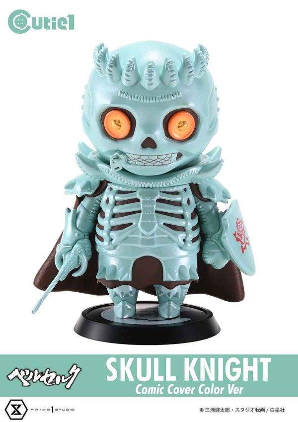 Cutie1 Berserk Skull Knight Comic Cover Color Ver