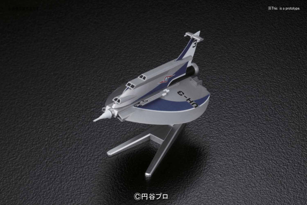 Mecha Collection - Ultraman Series No.10 Ultra Hawk III