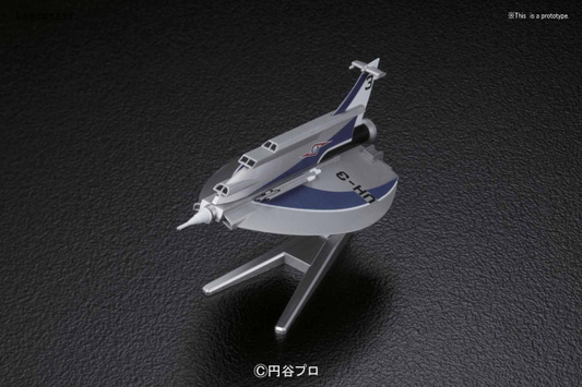 Mecha Collection - Ultraman Series No.10 Ultra Hawk III