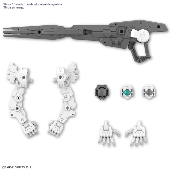 30MM 1/144 OPTION PARTS SET 11 (LARGE CANNON / ARM UNIT)