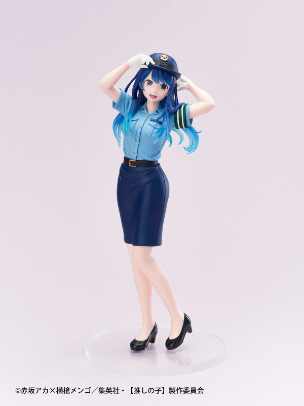 <Taito Kuji> Oshi no Ko -Actors x Job- Figure - Akane Kurokawa