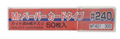 MR.PAPER CARDTYPE SAND PAPER #240