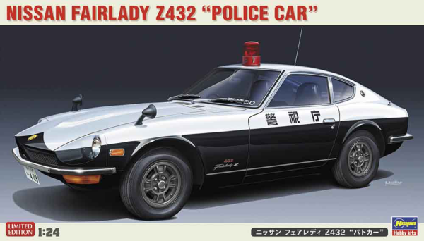 1/24 NISSAN FAIRLADY Z432 "POLICE CAR"