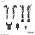 HG 1/72 AMAIM Warrior at the Borderline Weapon Set4 Multi Joint Frame