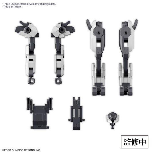 HG 1/72 AMAIM Warrior at the Borderline Weapon Set4 Multi Joint Frame