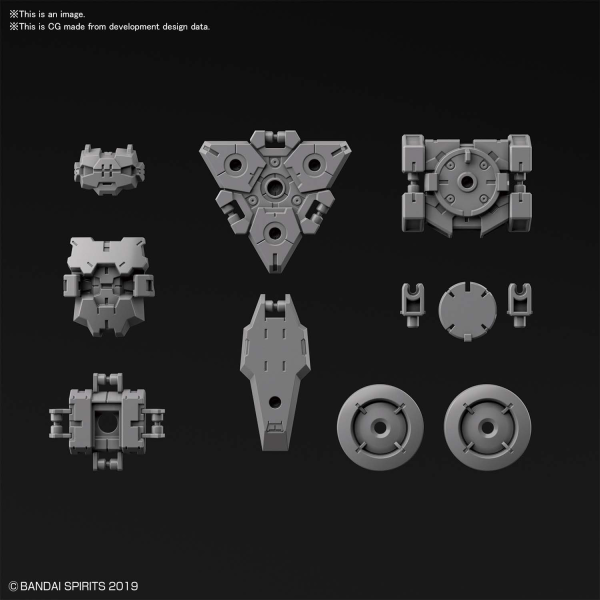 30MM 1/144 OPTION ARMOR FOR SPY DRONE [RABIOT EXCLUSIVE / LIGHT GRAY]