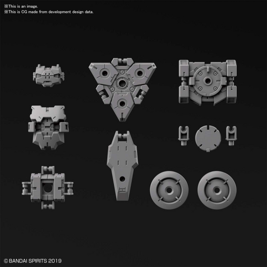30MM 1/144 OPTION ARMOR FOR SPY DRONE [RABIOT EXCLUSIVE / LIGHT GRAY]