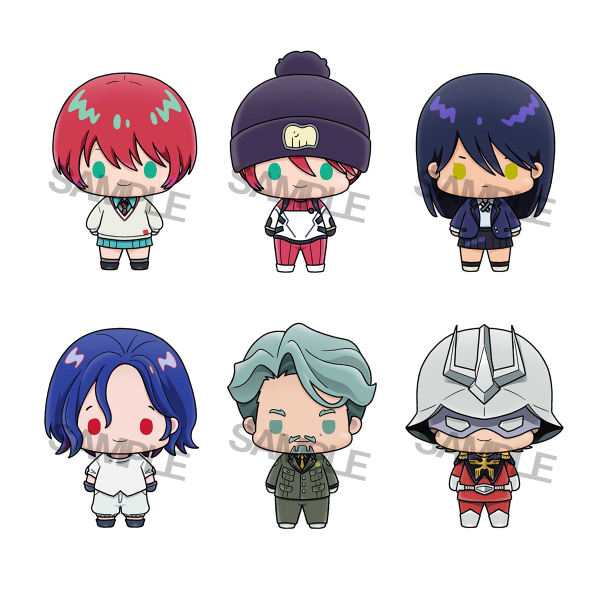 Chokorin Collection Mobile Suit Gundam GQuuuuuuX (6pc per box)