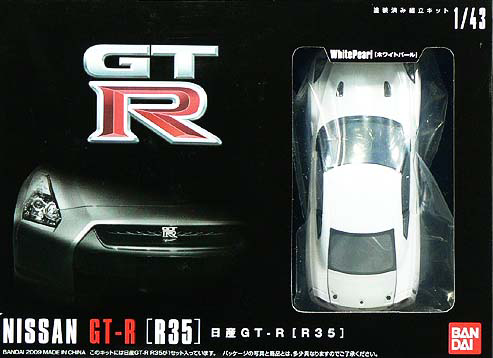 1/43 Nissan GT-R (R35)