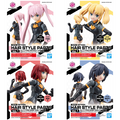 30MS OPTION HAIR STYLE PARTS Vol.5 ALL 4 TYPES