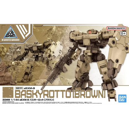 30MM 1/144 eEXM-9 Baskyrotto [Brown]