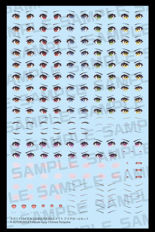 MEGAMI DEVICE M.S.G BUSTER DOLL KNIGHT EYE DECAL SET