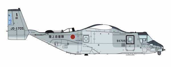 1/72 V-22 OSPREY "J.G.S.D.F. 108th Aviation KISARAZU SPECIAL 2023"