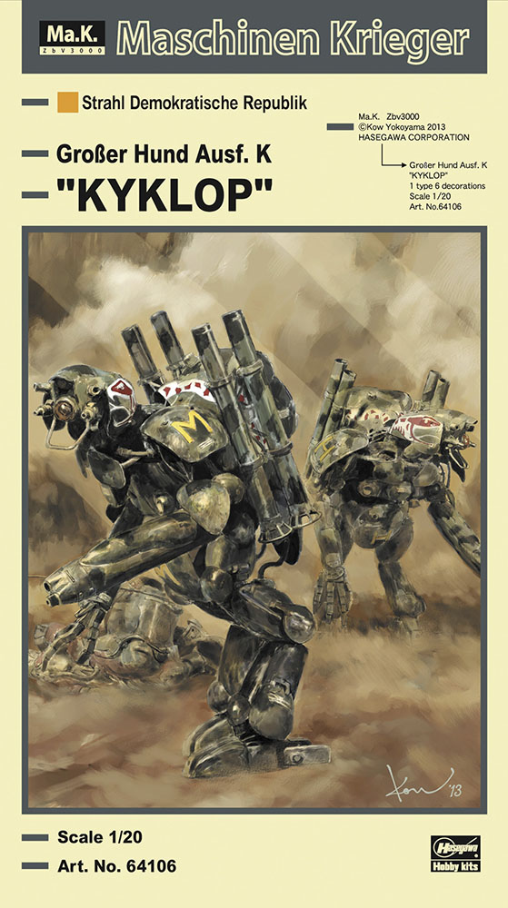 1/20 Humanoid Unmanned Interceptor Großer Hund Ausf.K "KYKLOP"