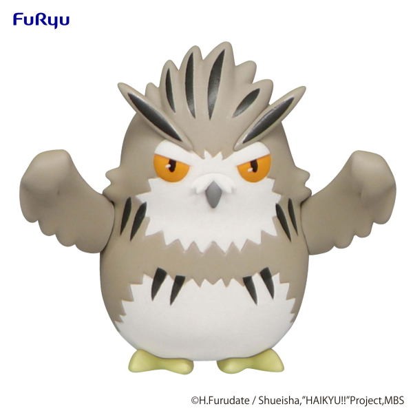 HAIKYU!! Noodle Stopper Figure Petit 1 -Bokuto Owl-