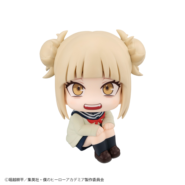 Lookup My Hero Academia Himiko Toga