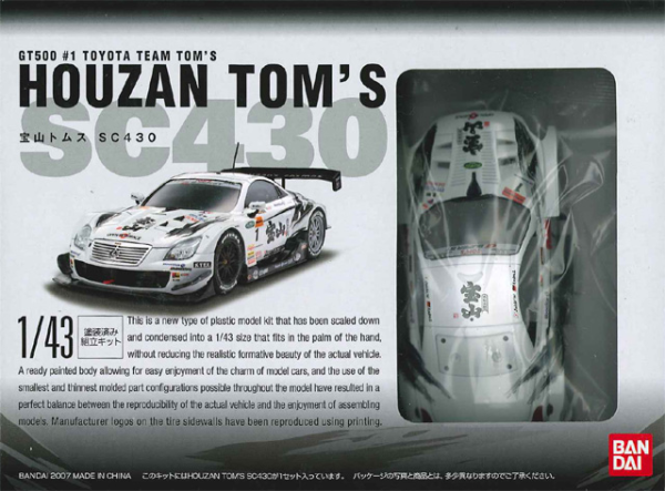 1/43 HOUZAN TOM'S SC430