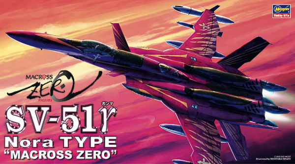 [16] 1:72 SV-51 γ Nora TYPE MACROSS ZERO