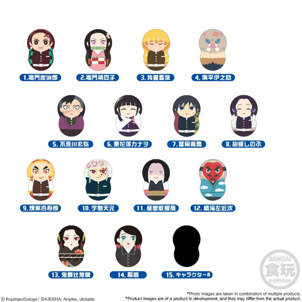 [PC] Tippies Demon Slayer: Kimetsu No Yaiba 2 (14 pc per box)
