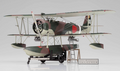 1/48 Nakajima E8N1 TYPE 95 RECONNAISSANCE SEAPLANE (DAVE) MODEL 1 "DETAIL UP VERSION"